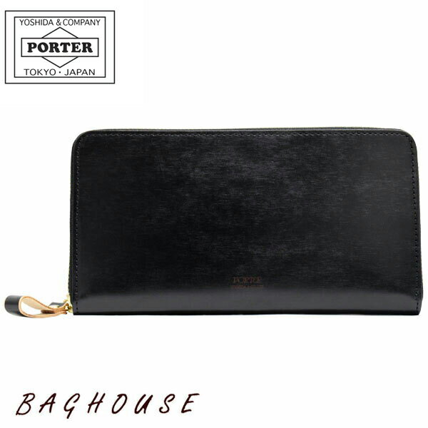 ポーター フィルム ロングウォレット 187-01346 ラウンドファスナー長財布 PORTER 吉田カバン FILM LONG WALLET 本革製 レザー 牛革 牛ショルダー革 メンズ 男性 レディース 女性 ビジネス カジュアル 日本製 ブラック 黒 ブランド 人気 プレゼント ギフト 父の日