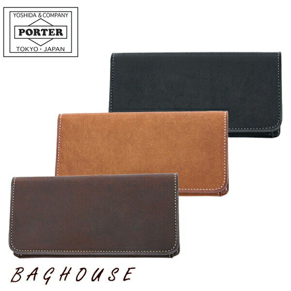 PORTER 財布（メンズ） ポーター ホフ ロングウォレット 240-04189 かぶせ長財布 PORTER 吉田カバン HOF LONG WALLET メンズ 男性 レディース 女性 ユニセックス 本革製 レザー 牛革 タンニン鞣し 牛ショルダー革 バケッタ製法 日本製 ブラック/キャメル/ブラウン ブランド 人気 プレゼント ギフト