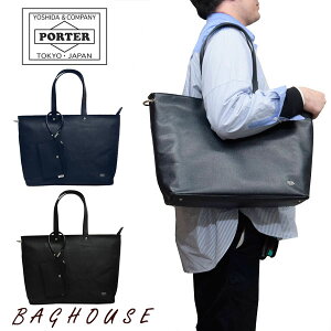 ݡ  ȡȥХå(L) 321-02805 PORTER ĥХ LINK TOTE BAG  A4 B4   ǥ  ˥å ĤФ ܳ 쥶  ƥ ӥͥ 奢  ֥å/ͥӡ ֥ ͵ ץ쥼 ե