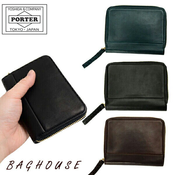 ݡ 磻 å 341-01319 ޤ box PORTER ĥХ WISE WALLET   ǥ  ܳ ۡ쥶 ϳ 䤷 奢  ֥å/ե쥹ȥ꡼/֥饦 ֥ ͵ ץ쥼 ե 