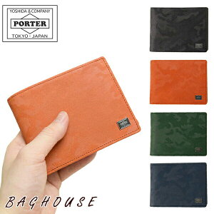 ݡ  å 342-03840 ޤ box PORTER ĥХ WONDER WALLET º ԥå쥶 ܳ ڳ   ǥ  ˥å 奢  ֥å//꡼/ͥӡ ֥ ͵ ץ쥼 ե