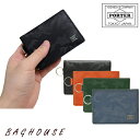 |[^[ _[ RCP[X 342-03842 box^K PORTER gcJo WONDER COIN CASE  {v sbOU[ ؊v Y j fB[X  jZbNX JWA { ubN/IW/O[/lCr[ uh lC v[g Mtg