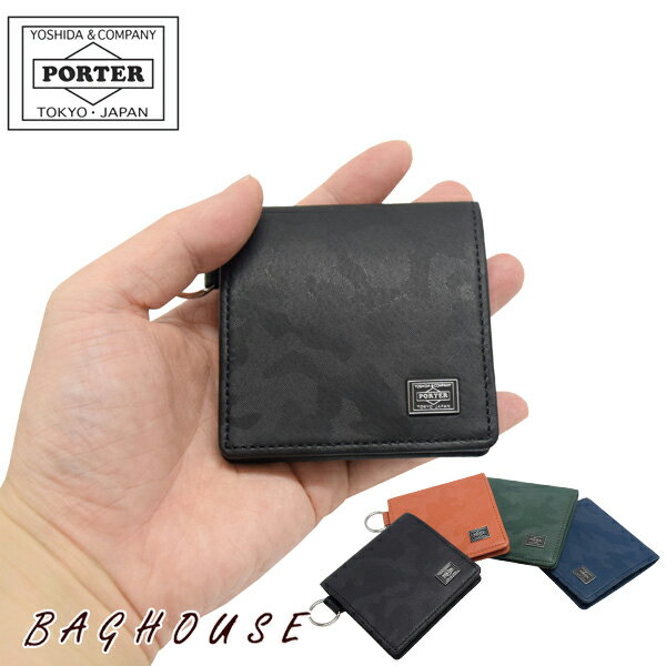 ポーター ポーター ワンダー コインケース 342-03843 ボックス型 PORTER 吉田カバン WONDER COIN CASE 小銭入れ 迷彩 本革製 ピッグレザー 豚革 メンズ 男性 レディース 女性 ユニセックス カジュアル 日本製 ブラック/オレンジ/グリーン/ネイビー ブランド 人気 プレゼント ギフト