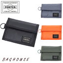 PORTER 財布（メンズ） ポーター カプセル ウォレット 555-06440 三つ折り財布 コンパクト PORTER 吉田カバン CAPSULE WALLET メンズ 男性 レディース 女性 ユニセックス キーホルダー付き キーリング付き カジュアル 軽い 日本製 ブラック/グレー/オレンジ/カーキ ブランド プレゼント ギフト