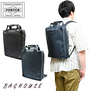 ݡ ơ 2WAYåå 620-07575 2WAY RUCKSACK PORTER ĥХ STAGE B4б A4 ӥͥХå ӥͥå PCǼ   ӥͥ ե 奢 ̶  ֥å/ͥӡ ֥ ͵ ץ쥼 ե