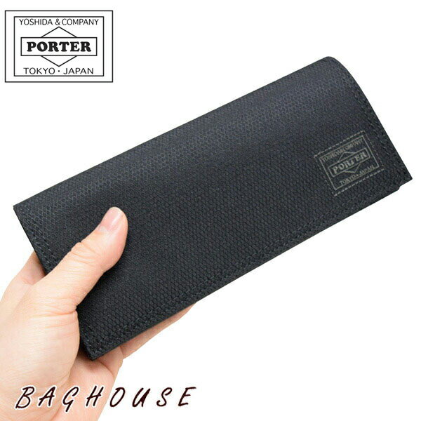 ポーター ディル ロングウォレット 653-09754 二つ折り長財布 かぶせ PORTER 吉田カバン DILL LONG WALLET 小銭入れあり メンズ 男性 レディース 女性 ユニセックス ビジネス オフィス カジュアル 日本製 ブラック 黒 ブランド 人気 プレゼント ギフト 父の日