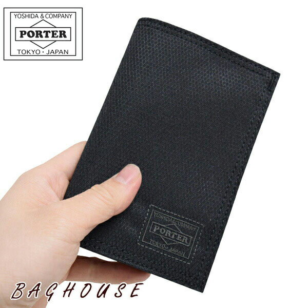 PORTER 二つ折り財布（メンズ） ポーター ディル ウォレット(L) 653-09755 二つ折り財布 PORTER 吉田カバン DILL WALLET 小銭入れあり メンズ 男性 レディース 女性 ユニセックス ビジネス オフィス カジュアル 日本製 ブラック 黒 ブランド 人気 プレゼント ギフト 父の日