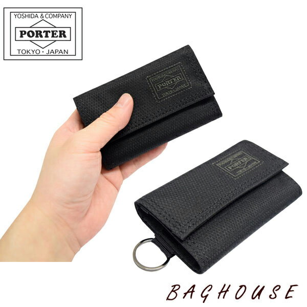 PORTER キーケース ポーター ディル キーケース 653-09757 吉田カバン PORTER DILL KEY CASE 鍵 メンズ 男性 レディース 女性 ユニセックス ビジネス オフィス カジュアル シンプル 日本製 ブラック 黒 ブランド 人気 プレゼント ギフト 父の日