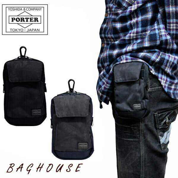 ポーター ダークフォレスト ポーチ 659-05151 PORTER DARK FOREST POUCH 迷彩 ベルトポーチ スマートフォン iPhone 対応 小物入れ 吉田カバン メンズ 男性 レディース 女性 ユニセックス カジュアル 日本製 ブラック/ネイビー ブランド 人気 プレゼント ギフト 父の日