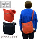 楽天BAGHOUSEポーター ネイキッド ブックバッグ（S） 667-19787 PORTER NAKED BOOK BAG ショルダーバッグ A5 斜め掛け 吉田カバン レディース 女性 メンズ 男性 ユニセックス カジュアル シンプル 日本製 レッド/ネイビー ブランド 人気 プレゼント ギフト