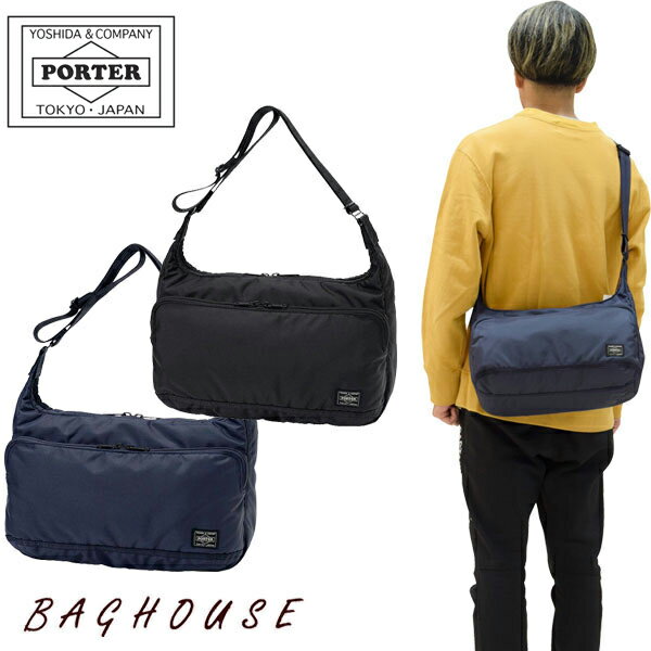 ポーター フラッシュ ショルダーバッグ 689-05938 PORTER FLASH SHOULDER BAG 斜め掛け 鞄 横型 A4 メンズ 男性 レディース 女性 ユニセックス 軽い カジュアル 日本製 ブラック/ネイビー 吉田カバン ブランド 人気 プレゼント ギフト 父の日