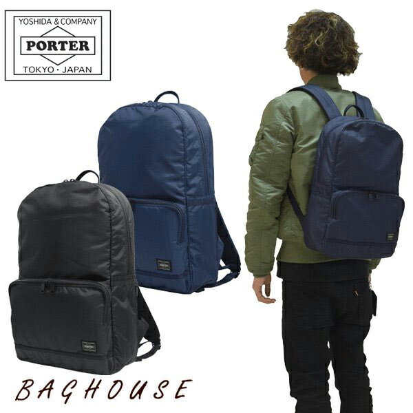 ポーター リュック メンズ ポーター フラッシュ デイパック 689-05944 PORTER FLASH DAYPACK リュックサック 軽い A4 メンズ 男性 レディース 女性 ユニセックス カジュアル 通勤 通学 日本製 吉田カバン ブラック/ネイビー ブランド 人気 プレゼント ギフト 父の日