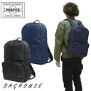 ポーター フラッシュ デイパック 689-05944 PORTER FLASH DAYPACK リュックサック 軽い A4 メンズ 男性 レディース 女性 ユニセックス カジュアル 通勤 通学 日本製 吉田カバン ブラック/ネイビー ブランド 人気 プレゼント ギフト