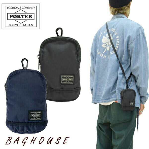 ポーター スマホショルダー メンズ ポーター フラッシュ ショルダーポーチ 689-05945 PORTER FLASH SHOULDER POUCH ベルトポーチ 斜め掛け 小さめ ミニ スマホショルダー メンズ 男性 レディース 女性 ユニセックス カジュアル 日本製 ブラック/ネイビー 吉田カバン ブランド 人気 プレゼント ギフト 父の日