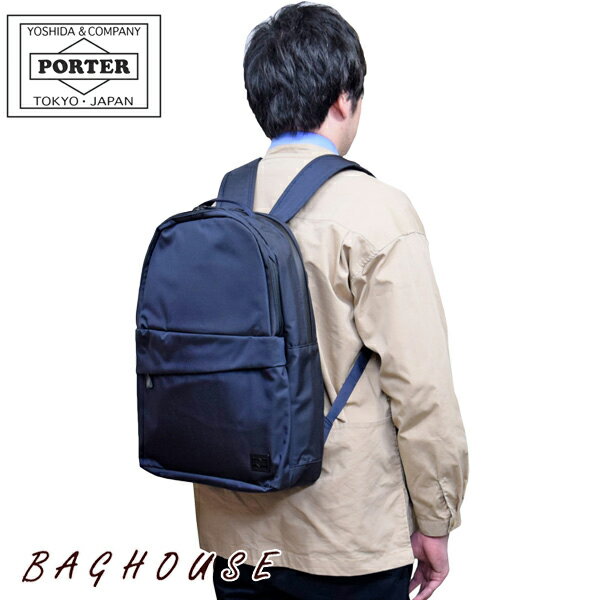 ポーター ビジネスリュック メンズ ポーター ビュー デイパック(L) 695-05759 PORTER VIEW DAYPACK ビジネスリュック ビジネスバッグ PC収納 メンズ 男性 レディース 女性 ユニセックス ビジネス オフィス カジュアル 通勤 通学 日本製 吉田カバン ネイビー ブランド 人気 プレゼント ギフト 父の日