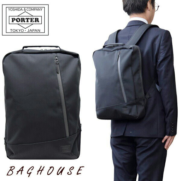 |[^[ t[`[ fCpbN 697-19683 PORTER FUTURE DAYPACK rWlXobO rWlXbN bNTbN PC[ Y j fB[X  jZbNX rWlX ItBX JWA ʋ ʊw { gcJo uh lC a 蕨