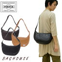 楽天BAGHOUSEポーター フリースタイル ショルダーバッグ 707-07186 PORTER FREE STYLE SHOULDER BAG ラウンドショルダーバッグ 斜め掛け 吉田カバン 三日月型 メンズ 男性 レディース 女性 ユニセックス カジュアル 日本製 ブラック/キャメル/ブラウン ブランド 人気 プレゼント ギフト