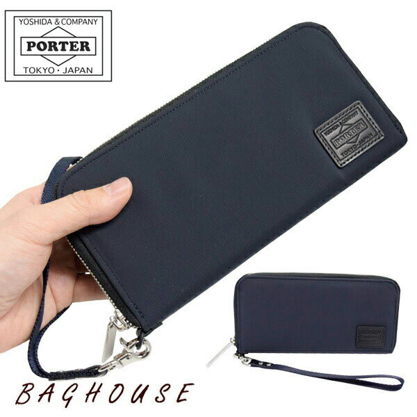 ポーター レン ロングウォレット 833-16177 ラウンドファスナー長財布 PORTER WREN LONG WALLET 小銭入れあり 吉田カバン レディース 女性 メンズ 男性 ユニセックス オフィス カジュアル ビジネス 日本製 ネイビー 紺色 ブランド 人気 プレゼント ギフト 父の日