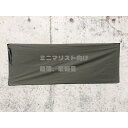 トラベルフェイスタオル 旅行 キャンプ アウトドア 超コンパクト かさばらない ミニマリスト 吸水性 ひんやり 34×100cm ポリエステル88% ナイロン12% モスグリーン(4)