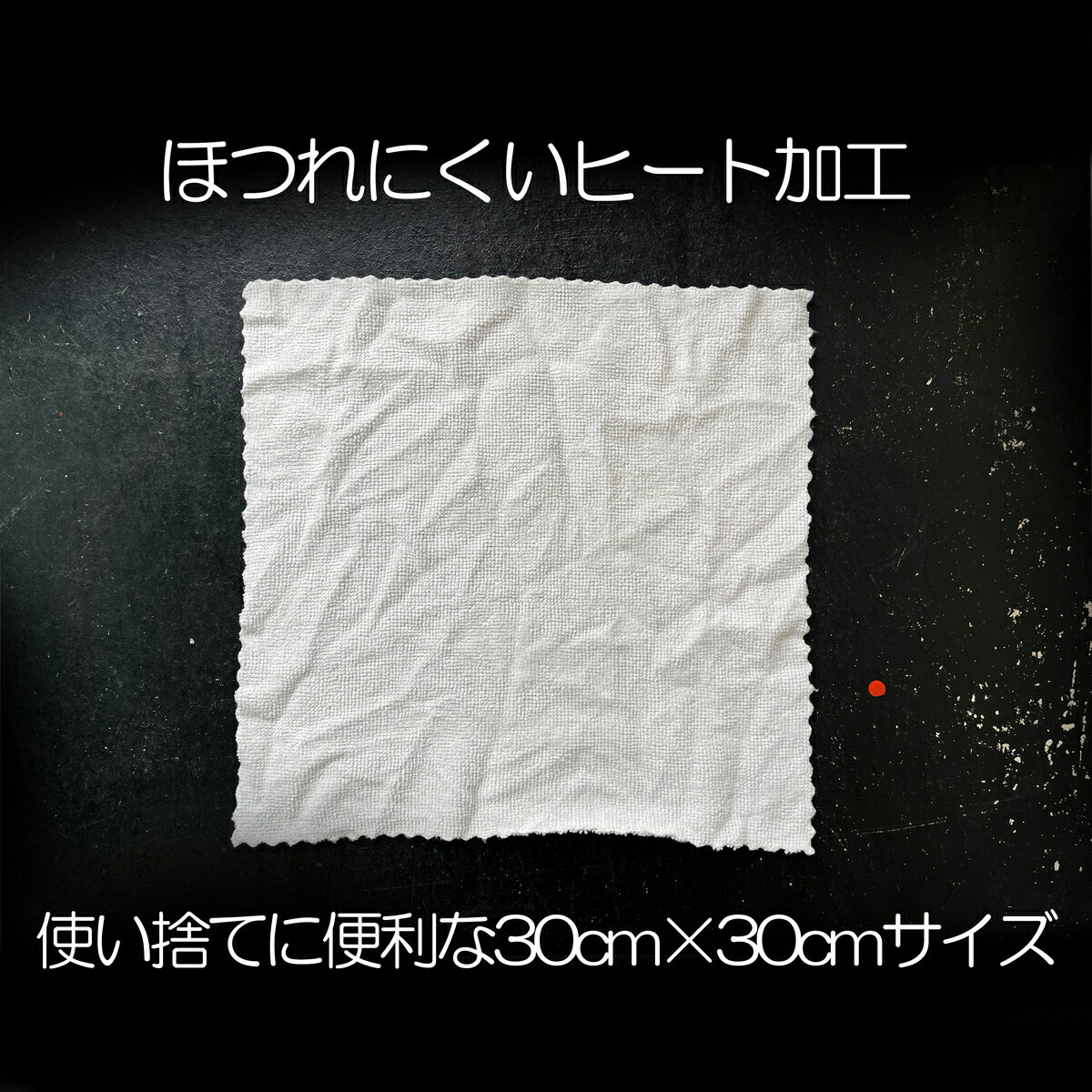 �ޥ������ե����С�50������BOX�ƥ��å��� 2�ĥ��å�/�Ȥ��Τ�/ ��ΤҤ饵���� 30cm��30cm/ �ۤĤ�ʤ�/ �����֤��Ȥ���/ Ȣ��������18cm�߲�20cm�߹⤵20cm /�ݥꥨ���ƥ�88�� �ʥ�����12��