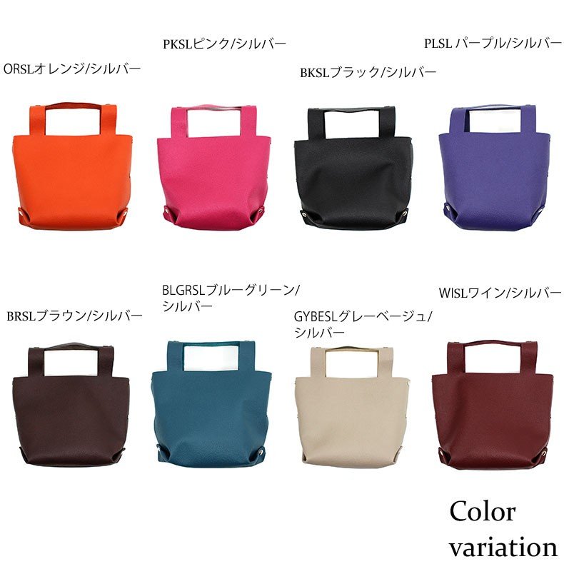 バッグレイのluminio ルミニーオ ランチバッグ ハンドバッグ トートバッグ レディース 折りたたみ レザー ミニバッグ 日本製 本革 ランチバッグ 小さめ 大容量 バッグ 可愛い 軽量 通勤 通学 OL｜アングル2