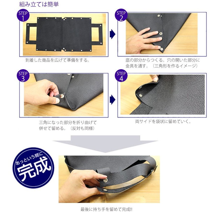 バッグレイのluminio ルミニーオ ランチバッグ ハンドバッグ トートバッグ レディース 折りたたみ レザー ミニバッグ 日本製 本革 ランチバッグ 小さめ 大容量 バッグ 可愛い 軽量 通勤 通学 OL｜アングル3