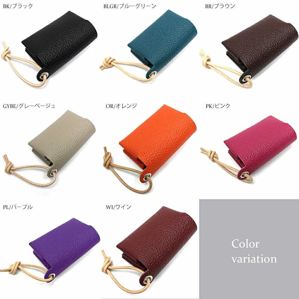 バッグレイのluminio ルミニーオ ポケットティッシュケース 日本製 本革 ポケットティッシュ ポーチ ポケットティッシュカバー ティッシュケース マルチポーチ 吊り下げ 革 レザー おしゃれ ギフト 姫路レザー｜アングル2