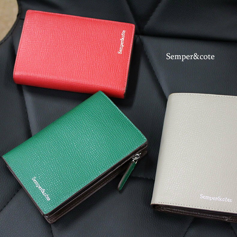 Rakuten - センペルアンドコッテ Semper&cote 財布 二つ折り財布 レザー 本革 日本製 男女兼用 メンズ レディース ブランド おしゃれ L字型 ファスナー コンパクト 牛本革 プレゼント レザー
