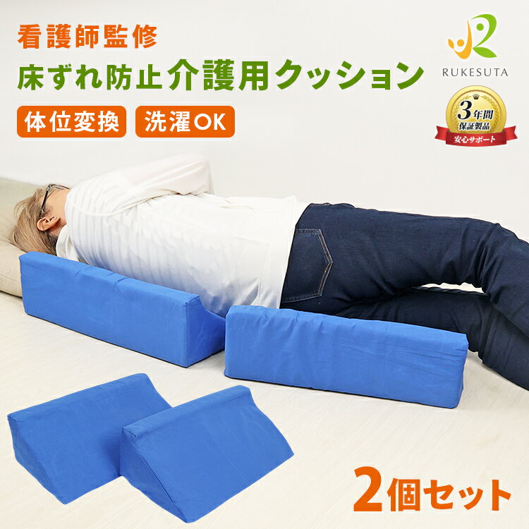 �ڸ���Ǹ�մƽ��۲�� ���å���� ������ ���å���� �ΰ��Ѵ����å���� �����Ǥ��� 2�ĥ��å� ������ ������ ������ �ΰ��ѹ� ���ѥ��å���� �ΰ�ʬ��...