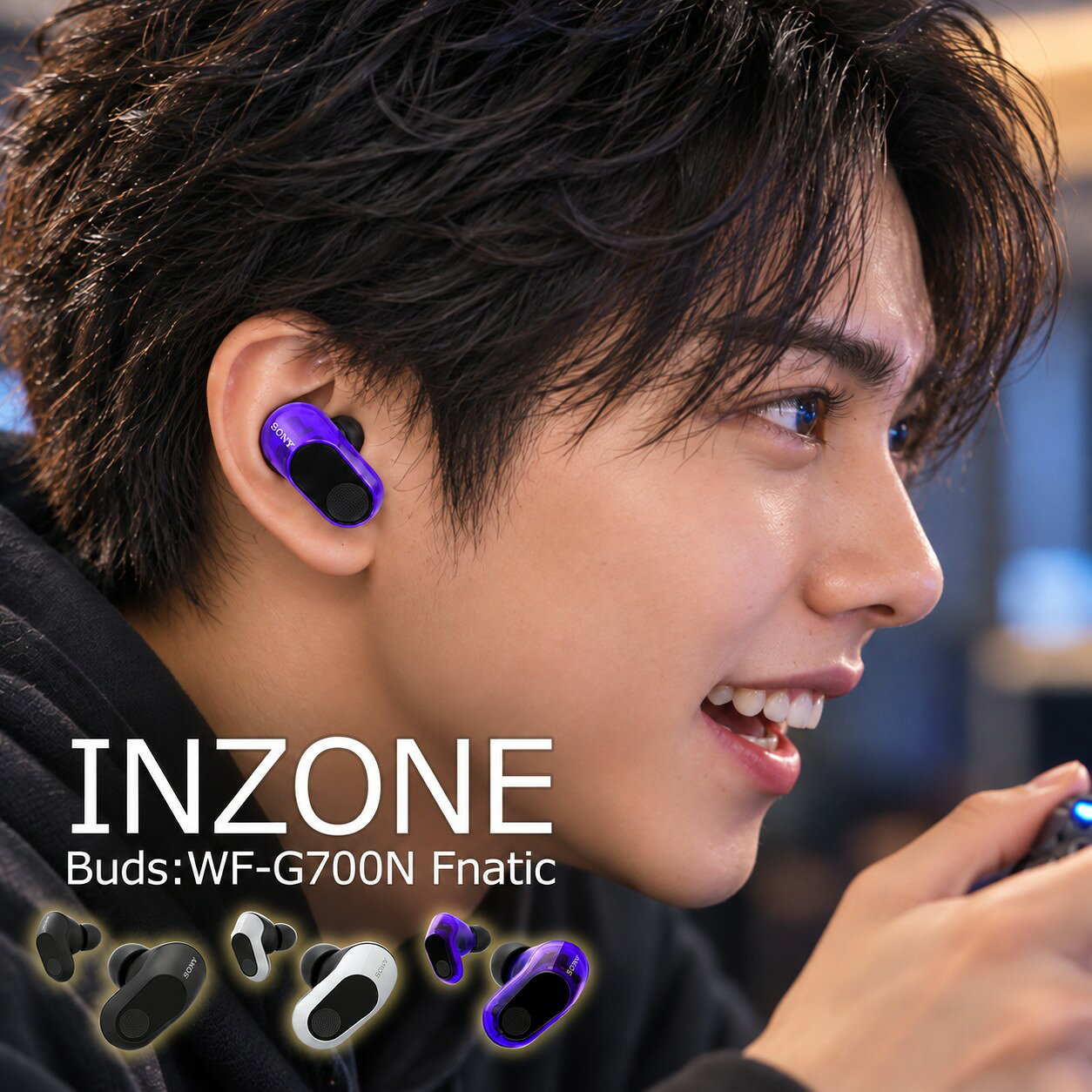 ソニー ゲーミングイヤホン INZONE Buds WF-G700N Fnatic監修 完全ワイヤレス ノイズキャンセリング 低遅延2.4GHz LE Audio USB Type-Cトランシーバー 立体音響 マイク付 PS5 PC 急速充電