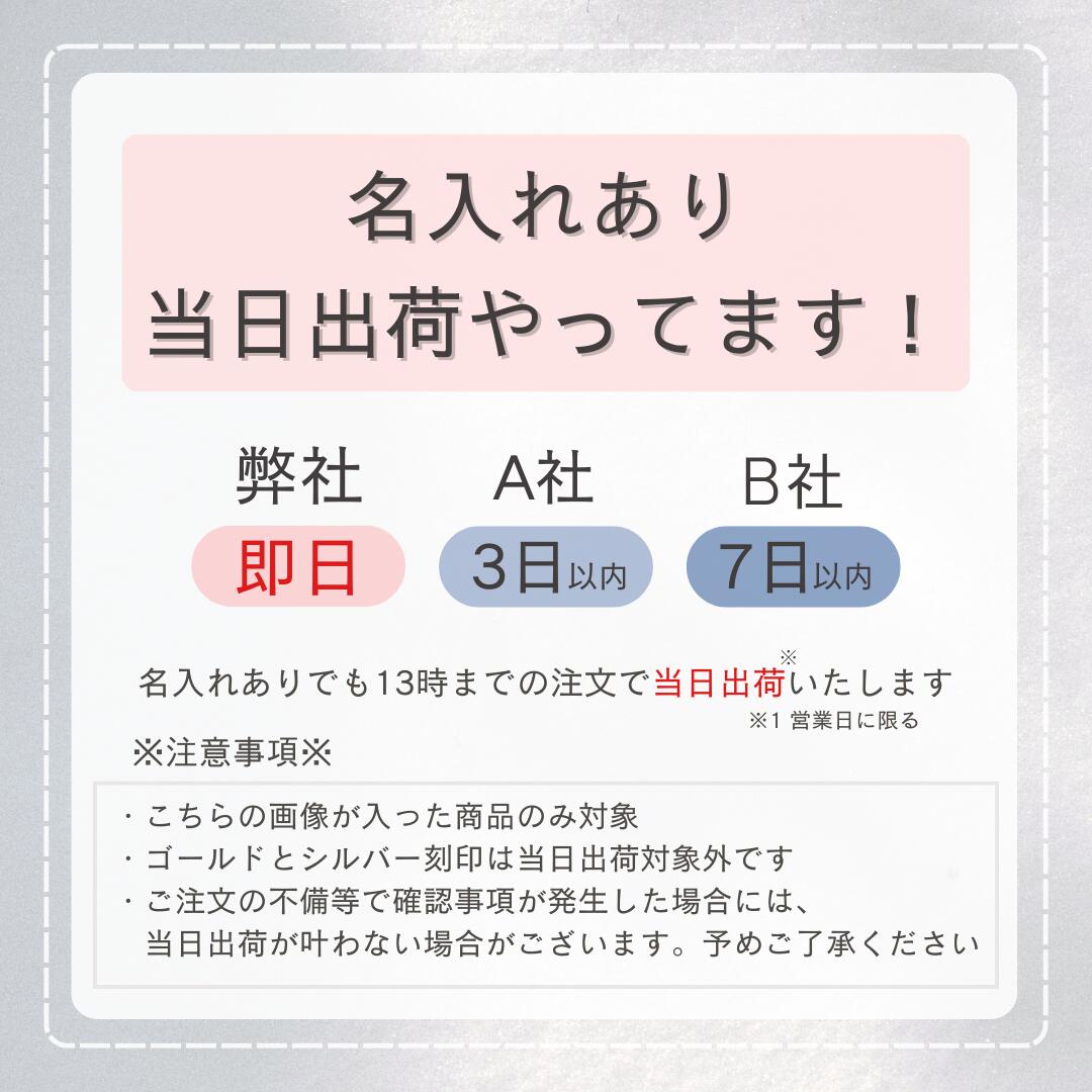 �ڽ�����åԥ󥰲ġۡ�̾����ġ� ����ͥ� �ߥ顼 ̾������ ̾���� CHANEL ���� ��� ���ե� �ߥ���� �ɥ����֥� �ե����å� ��� ������ ����ѥ��ȥߥ顼 ��� �ۥ磻�ȥǡ� ���֤� �ץ쥼��� ���� ���� ������ ����Ū ������ ��ͧã