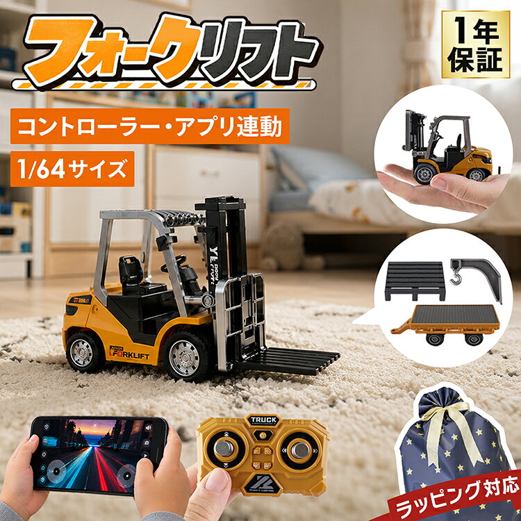 製品画像：12位