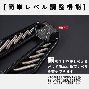 大胸筋 トレーニング アームバー 30kg 40kg 50kg 60kg 筋トレ 胸 腕 肩 背中 手首 トレーニング 器具 マシン グッズ エキスパンダー 上腕二頭筋 上腕三頭筋 僧帽筋 広背筋 初心者