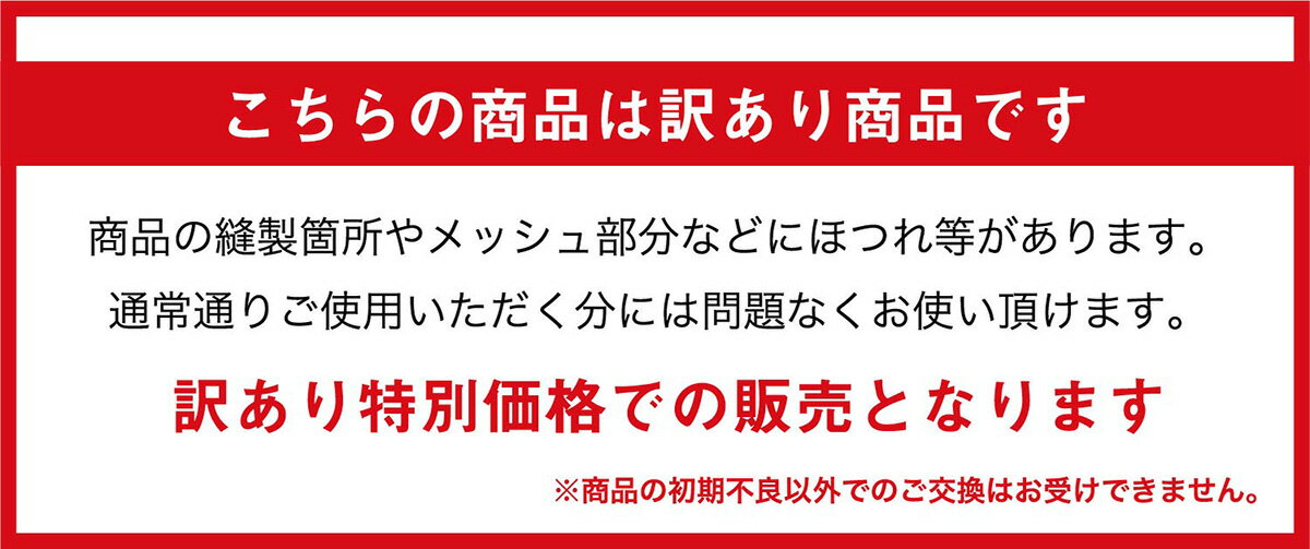 【訳あり特価】 姿勢矯正ベルト 猫背 サポーター メンズ レディース 姿勢 矯正 ベルト バンド 猫背矯正ベルト 背筋矯正ベルト 子供 男性 女性 背筋 伸ばす 補正 矯正ベルト ねこ背