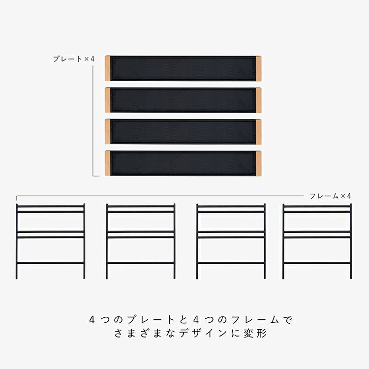 《8月8日限定クーポン対象》多機能テーブル セット 収納ケース付き 変形自在 テーブル プレート 耐火 焚き火台テーブル アウトドア テーブル キャンプ 焚き火 焚き火台 焚き火テーブル ベランダ インダストリアル おしゃれ 棚 折りたたみ BBQ ギフト通販格安セール情報 楽天 通販