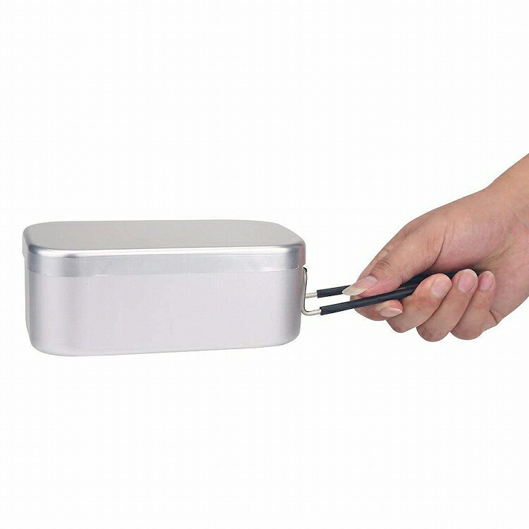 飯盒 メスティン 850ml 2個セット アルミ ライスクッカー キャンプ アウトドア バーベキュー 炊飯 調理器具 用品 ソロキャンプ 登山 ドイツ弁当箱 弁当箱 人気 おすすめ 2合 小物入れ 鍋 フライパン 軽量 コンパクト 30日保証通販格安セール情報 楽天 通販