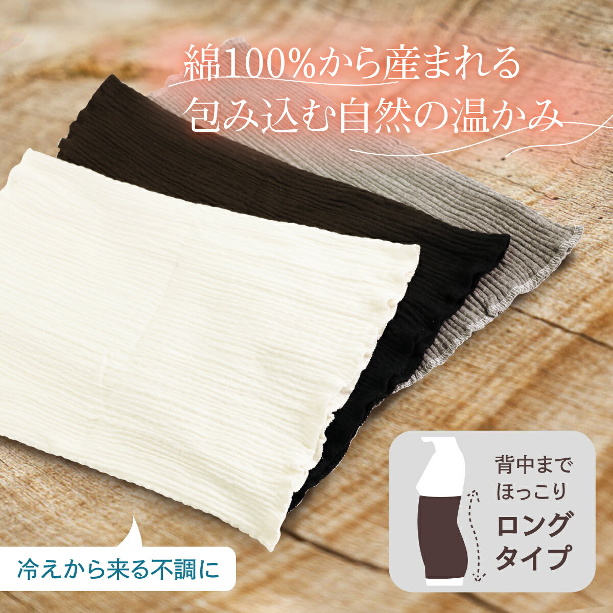 �ޥ��˥ƥ� ʢ���� ���� ��ǥ����� ���� ���� ��100% ʢ�� ǥ�� ��� ��ʢ �䤨�� �к� ʢ�� ���� ���� ���� ǥ���� ���䤨 ���� ���åȥ� ����ʡ� ���� ���� ���� �礭�� Ĺ�� ���� �� �� ���åȥ�100