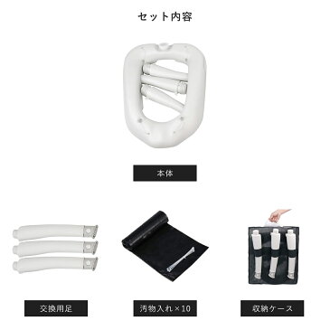【ほぼ全品P10倍!!8/4 20時〜28時間限定】ポータブルトイレ ワンタッチテント セット 簡易 非常用トイレ 携帯 椅子式 着替えテント キャンプ アウトドア 非常用 災害 防災 折りたたみ 折り畳み 簡易トイレ 防災グッズ フルクローズ 更衣室 海水浴 着替え用テント