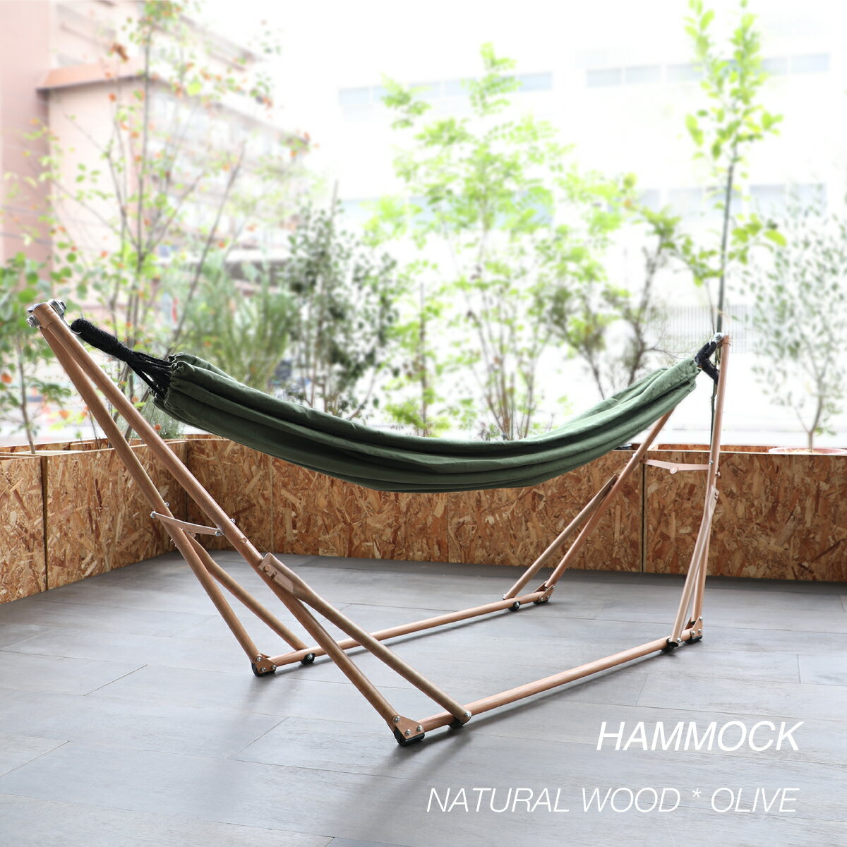ハンモック 自立式 3WAY revir of river スタンド フレーム クロス クッション セット チェア ハンガーラック 室内 インテリア ソファ アウトドア キャンプ 室外 屋外 折りたたみ おしゃれ アウトドア キャンプ用品 ギフト通販格安セール情報 楽天 通販