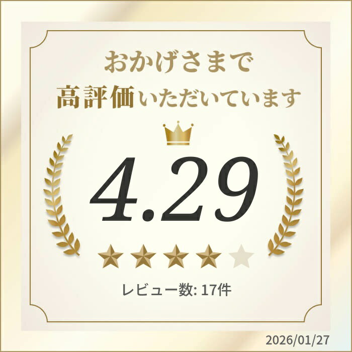 �ڸ���Ǹ�մƽ��۲�� ���å���� ������ ���å���� �ΰ��Ѵ����å���� �����Ǥ��� 2�ĥ��å� ������ ������ ������ �ΰ��ѹ� ���ѥ��å���� �ΰ�ʬ�� ��ϥӥ� �ݥ�����˥� �������� ������� ��ô�ڸ� ���� ��Ϸ���ե�