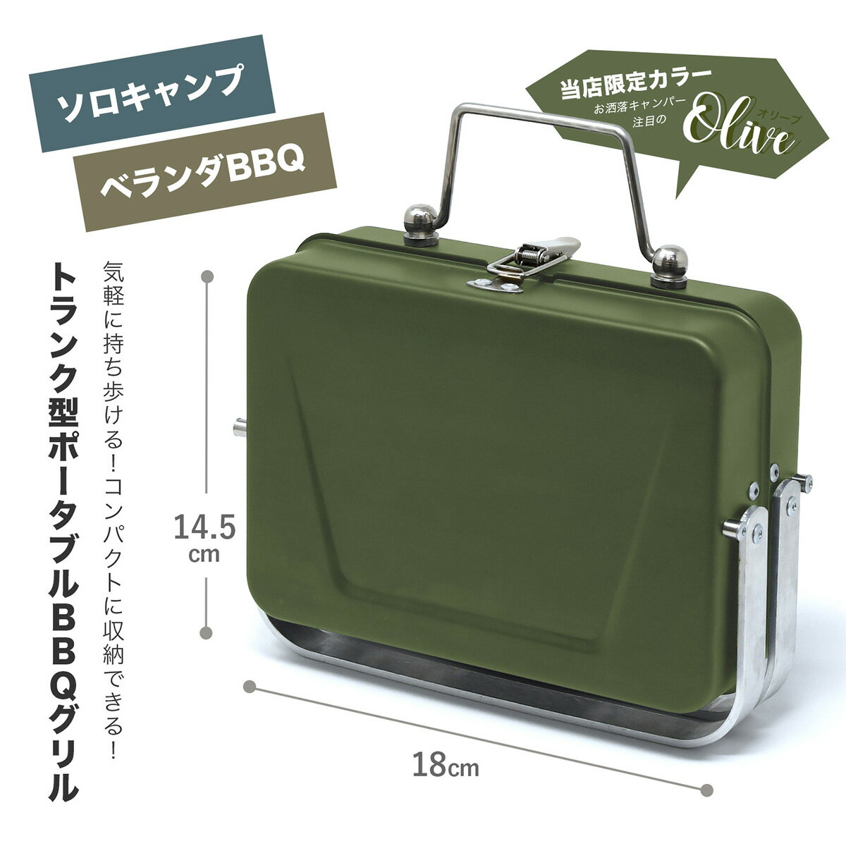 《8月8日限定クーポン対象》【90日保証】【在庫処分】バーベキューコンロ 折りたたみ 小型 ポータブル コンパクト ベースプレート 収納ケース 持ち運び ロースタイル 焚火台 焚き火台 たき火台 バーベキュー 折りたたみ アウトドア ソロキャンプ ギフト通販格安セール情報 楽天 通販