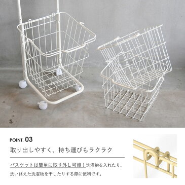 【30日限定全品ポイントUP!MAX10倍】ランドリーバスケット スクエアタイプ 3段 四角 ironet キャスター付き ランドリー ワゴン 洗濯かご おしゃれ ワイヤーバスケット スチール シンプル 大容量 モダン ランドリーラック ランドリー収納 洗面所 隙間収納 30日保証 敬老の日