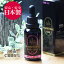 【全品P10倍!!11/4 20:00~28時間限定】CBD オイル マリタイム 30ml 5％ 1500mg cbdオイル 経口摂取用 ドロップオイル 国産 国内生産 オリーブオイル CBDオイル 人気 プレゼント 防災の日