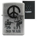 zippo ライター no war バンクシ― 刻印 おしゃれ zippoライター ケース 200 ジッポ ジッポー アメリカン雑貨 アメリカ雑貨 喫煙具 たばこ 防災グッズ 地震対策 プレゼント 防災の日