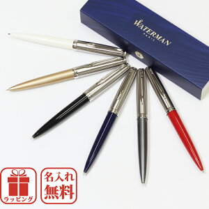 ܡڥ ޥ WATERMAN ֥ ץ쥼 ̵̾ ܡڥ ɮ ֥ ɮѶ ᡼ ͼ ˤ ֥å ´Ƚˤ ؽˤ ʽˤ ˤ Ϥѻդ ̾