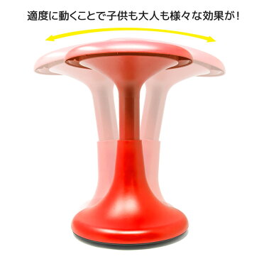 新品 在庫処分 バランススツール バランスチェア 北欧 学習椅子 学習チェア オフィスチェア デスクチェア 姿勢調整 大人 子供 椅子 イス シェイプアップ スツール ながら運動 バランス感覚 簡易スツール 猫背 インテリア おしゃれ 筋トレ 健康器具 シンプル コンパクト