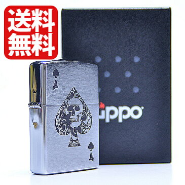 zippo ライター スカル スペード トランプ おしゃれ 【zippoライター 名入れ ジッポ オイル ジッポライター 200 トランプ柄 スペード柄 エース クロムサテーナ 髑髏 ドクロ 骸骨 刻印 レーザー 喫煙具 たばこ 防災グッズ 地震対策】