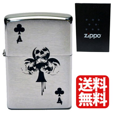 zippo ライター スカル クローバー トランプ おしゃれ 【zippoライター 名入れ ジッポ オイル ジッポライター 200番 トランプ柄 クローバー柄 クロムサテーナ 髑髏 ドクロ 骸骨 刻印 レーザー 喫煙具 たばこ 防災グッズ 地震対策】