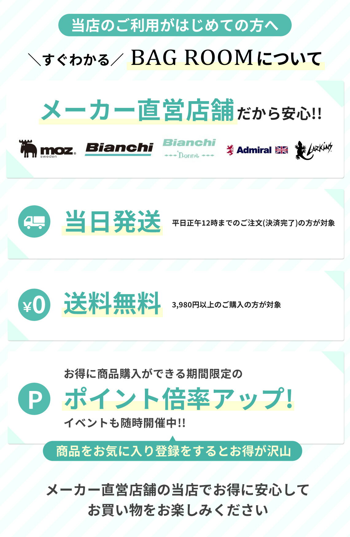 【公式】送料無料 あす楽 モズ マザーズバッグ 通勤 A4 ビジネス リュックサック かわいい きれいめ 軽量 大容量 ナイロン プレゼント 実用的 ワンピース レディース 女子 OL 大人 ママ ムック本 moz zzci-15l