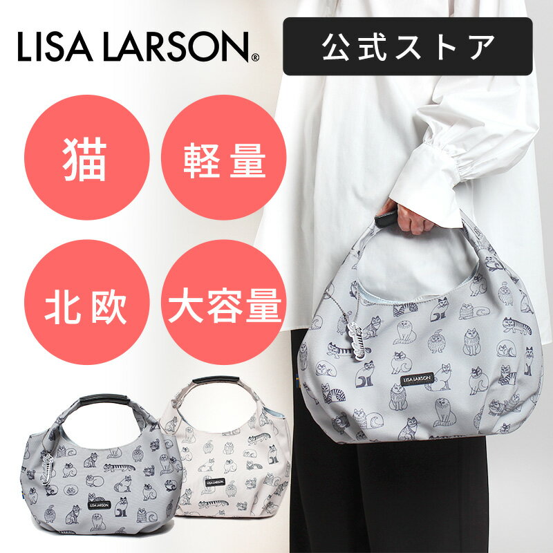 ڸۥꥵ顼 ǭ ǭ ȡȥХå ǥ  礭  ڤ Хå ǭ ǭå  襤 ι ̶ ̳ 奢 ץ쥼 ե  åͤ LISA LARSON LTPA-03